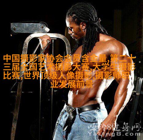 西安摄影师创作雾霾摄影作品