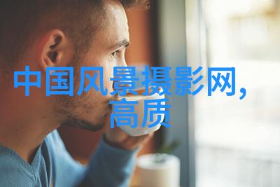被称为“婚纱摄影界的马云”，其实我是拒绝的！