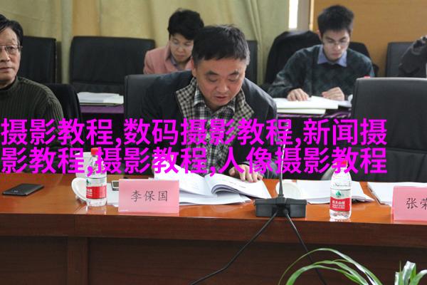 四招测光要领教你精确曝光
