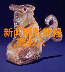 让光影有点“小别扭”