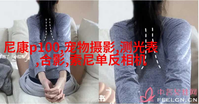 教你低成本寻找照片题材