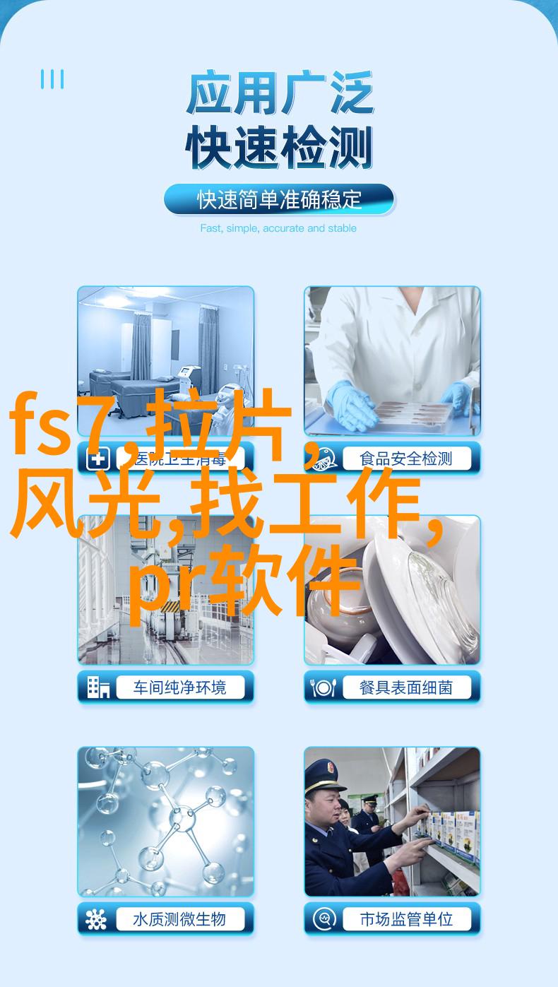 秋冬拍妹子复古人像摄影技巧