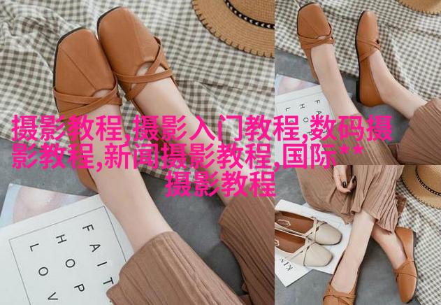 摄影实战中典型的光圈运用与技巧