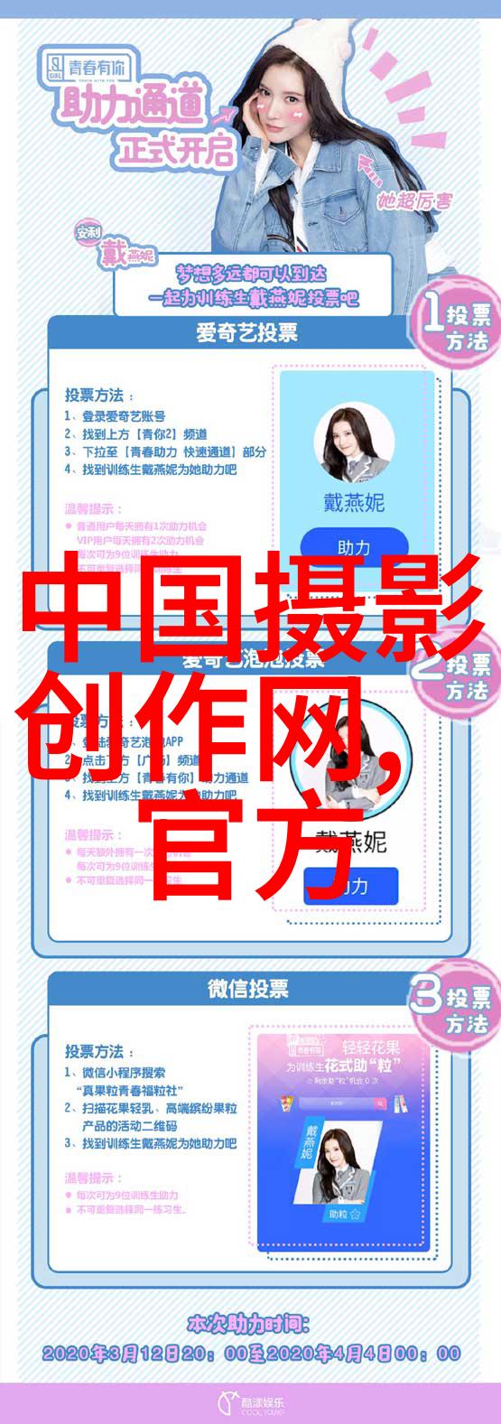 这23条“不中听”的摄影总结，让人受益终生！