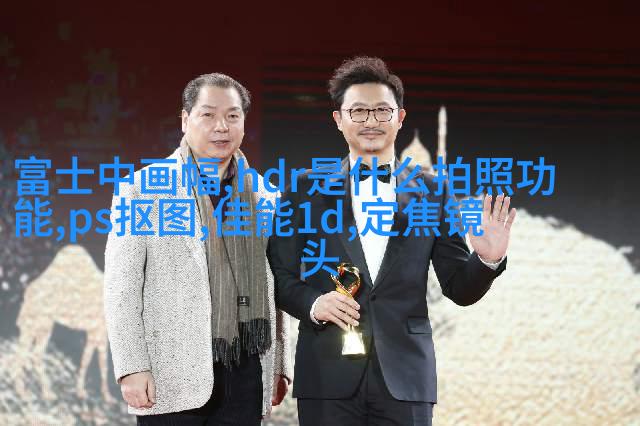 教你如何找到模特最美那一面