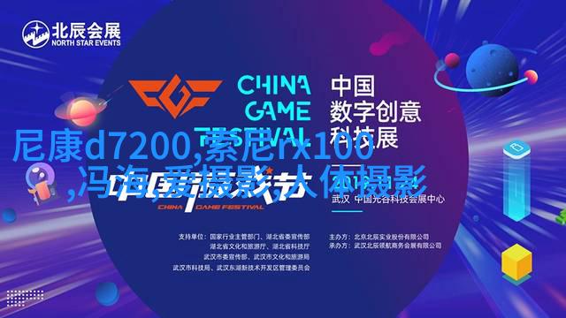 三招让你在顶光环境下也能拍人像