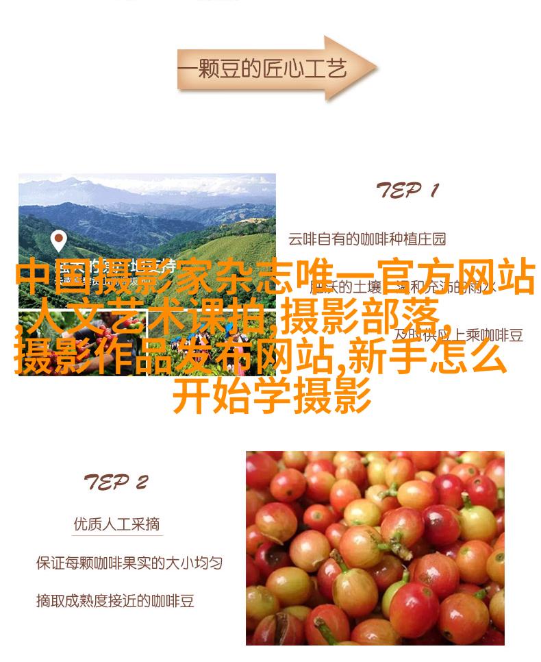 纪实婚礼摄影的路能走多远？