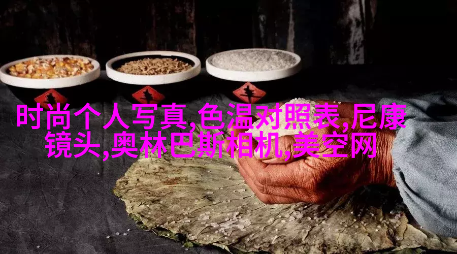 约拍百人的摄影达人经验分享