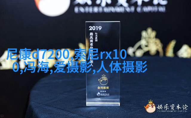 三招让你在顶光环境下也能拍人像
