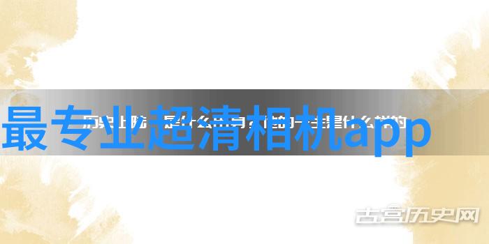 网购新生儿信息