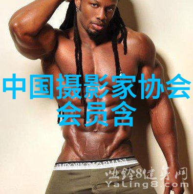 西安摄影师创作雾霾摄影作品