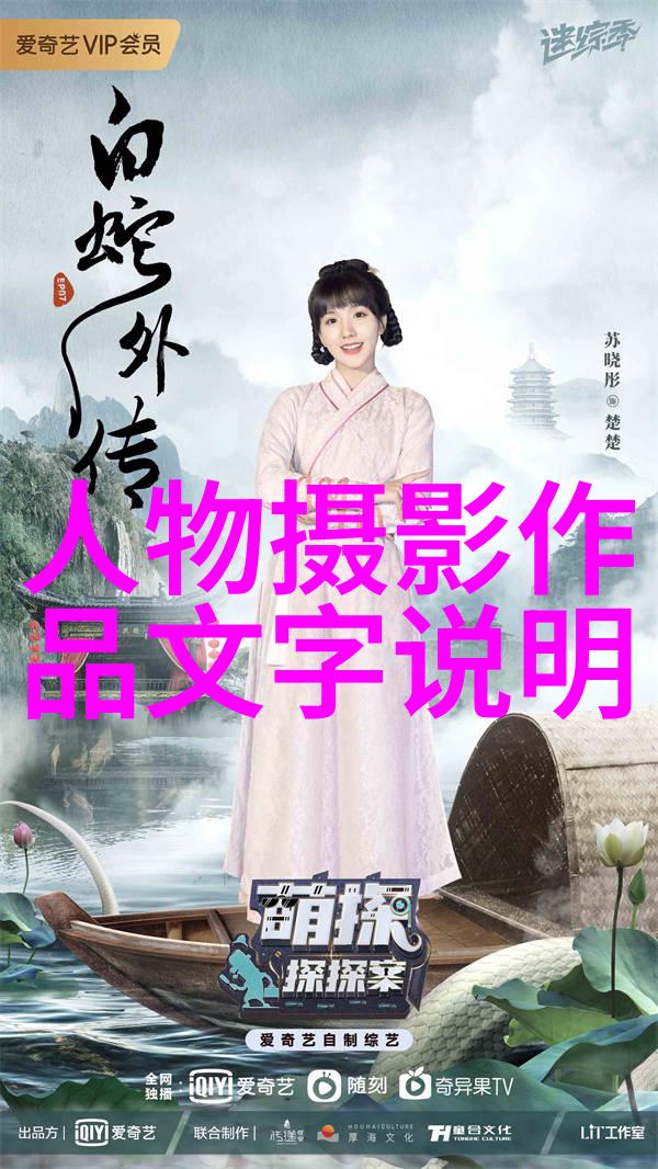 独立摄影师分享拍摄神器