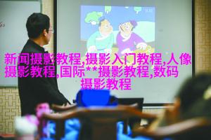让光影有点“小别扭”