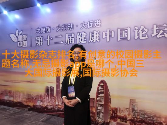 高云翔董璇曝国民风全家福