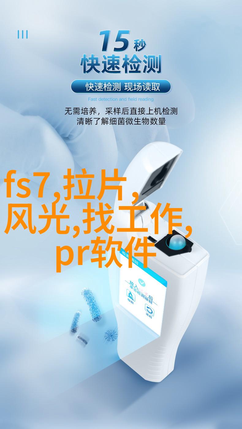 秋冬拍妹子复古人像摄影技巧