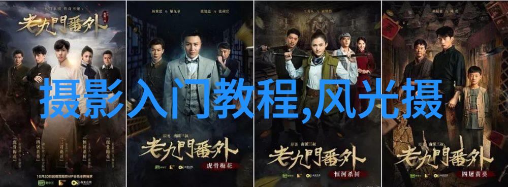 摄影教程——摄影棚灯光布置技巧分类