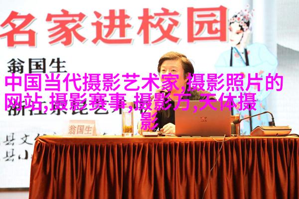英特尔入驻蜂鸟圣点空间