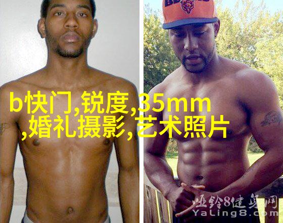 初级人像模特必须注意的7点