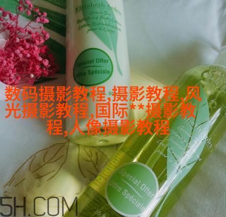 摄影进阶法则