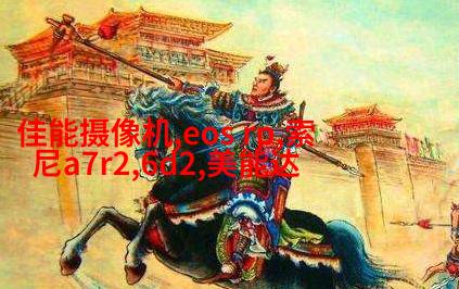 7个建议教你拍好女友