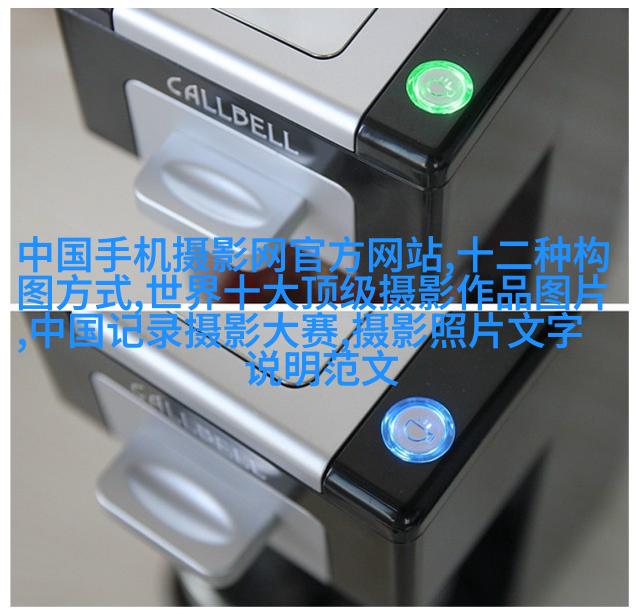 荷兰摄影师打破拍照定式用镜头捕捉真实情感