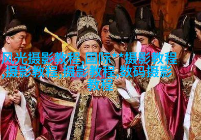 不同的拍摄环境中如何做到精确曝光