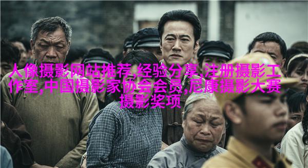 饭店爆炸炸毁影楼