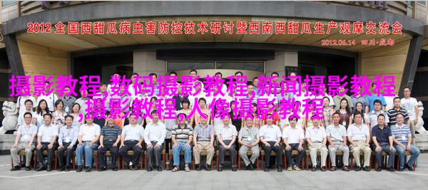 四招测光要领教你精确曝光