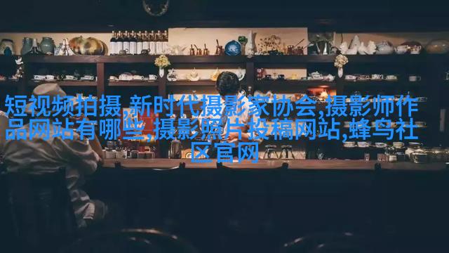 温州男人纽约开摄影室