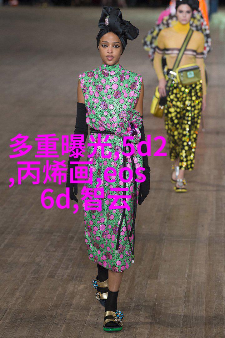 户外人像摄影闪光灯使用技巧