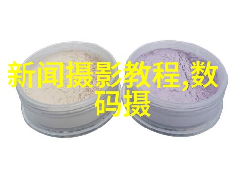 解密唯美人像之跟着光线拍摄——正逆光的拍摄