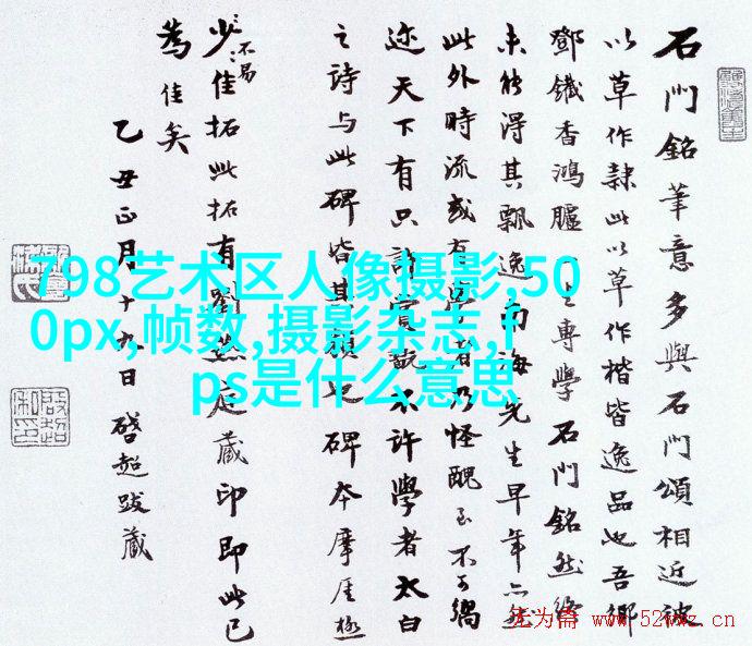 旅行途中拍摄人物的技巧