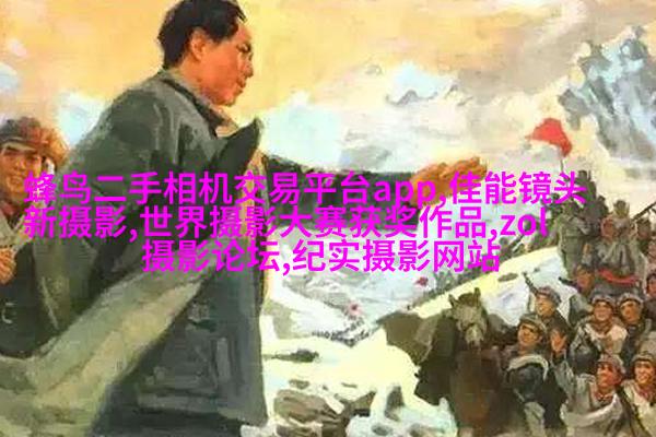 荷兰人像摄影师夺得2017年哈苏国际摄影奖