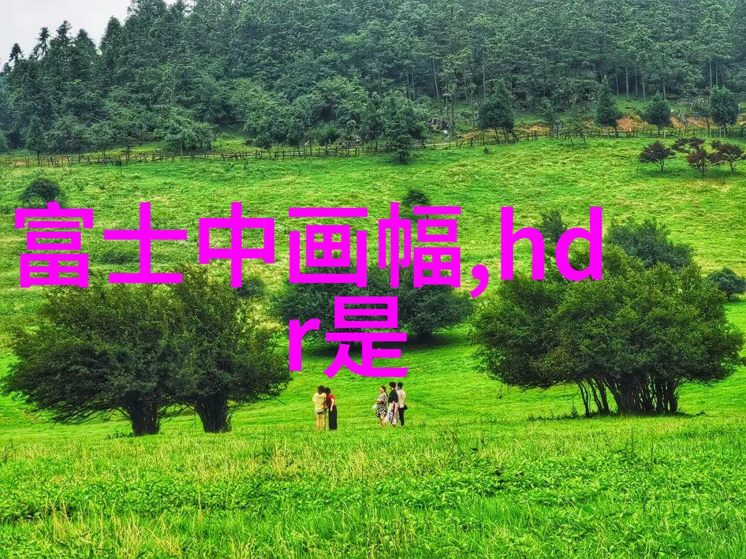 教你如何找到模特最美那一面