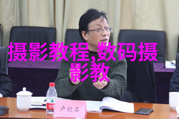 四招测光要领教你精确曝光