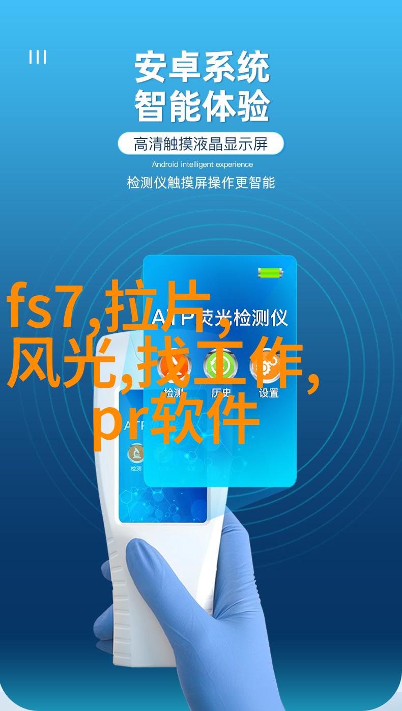 秋冬拍妹子复古人像摄影技巧