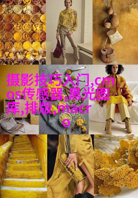 人像摄影基础：背景虚化
