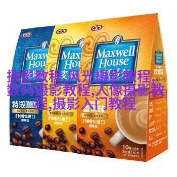 来自资深摄影师的6点建议