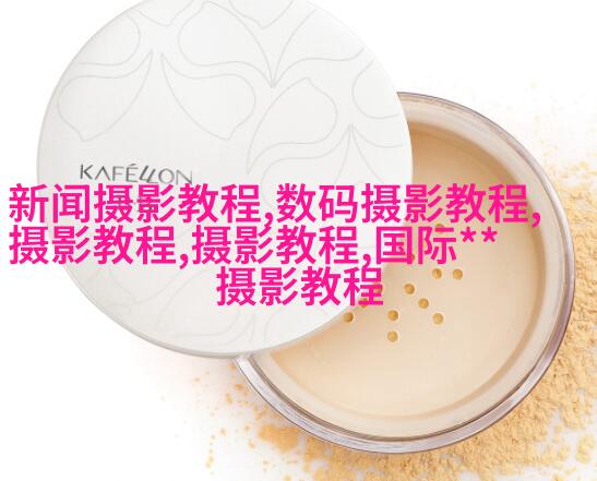 解密唯美人像之跟着光线拍摄——正逆光的拍摄