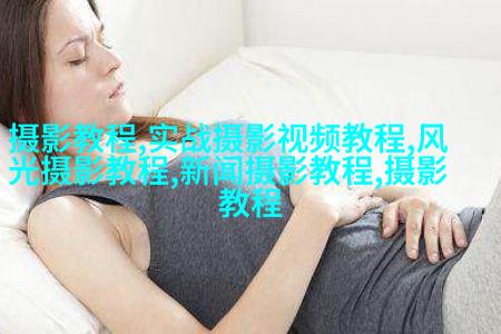 新手必须掌握的定焦镜头六个特点
