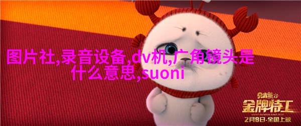 私房人像实战拍摄与后期处理
