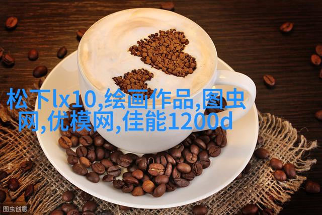 时尚人像摄影常规构图 时尚人像摄影常规构图