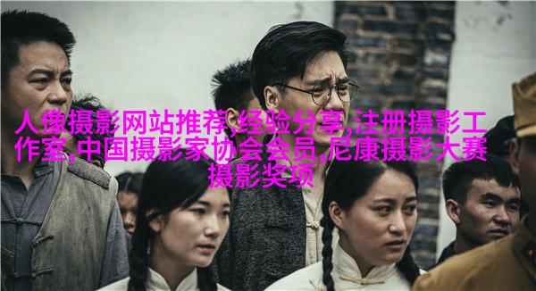 饭店爆炸炸毁影楼