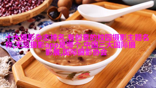 高云翔董璇曝国民风全家福
