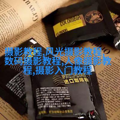 来自资深摄影师的6点建议