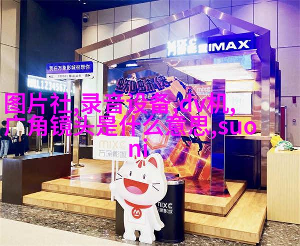 私房人像实战拍摄与后期处理