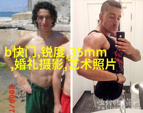 初级人像模特必须注意的7点