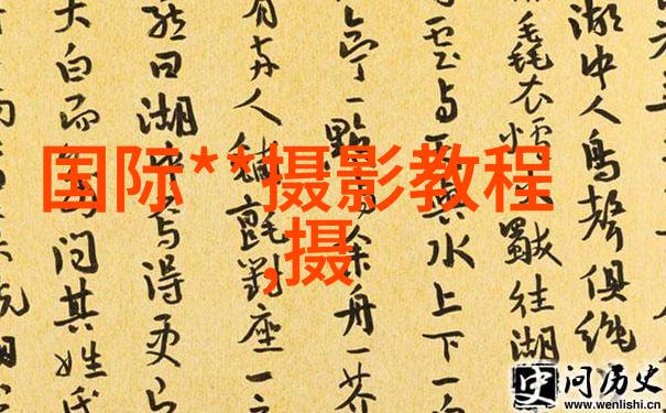 校园清新风人像摄影教程