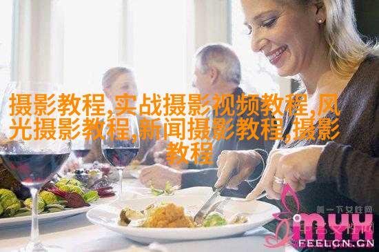 新手必须掌握的定焦镜头六个特点