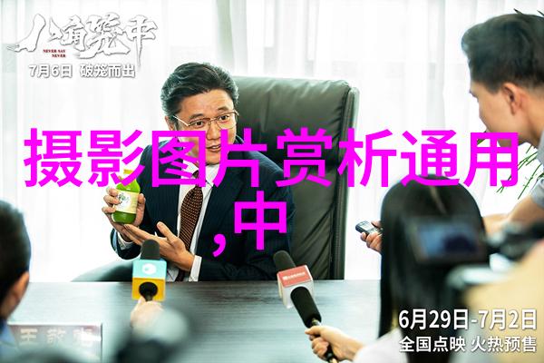 香港摄影师入围索尼世界摄影大奖TOP